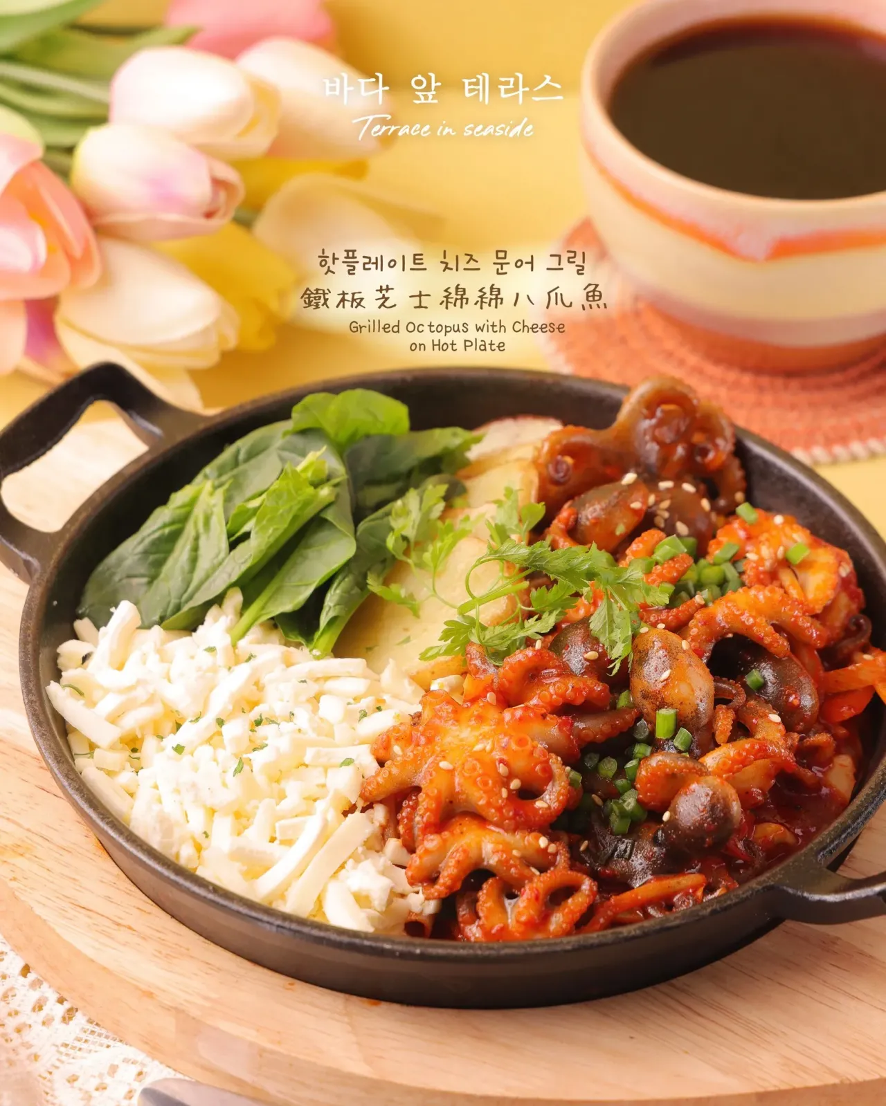 圖片來源：官方網站、U Lifestyle