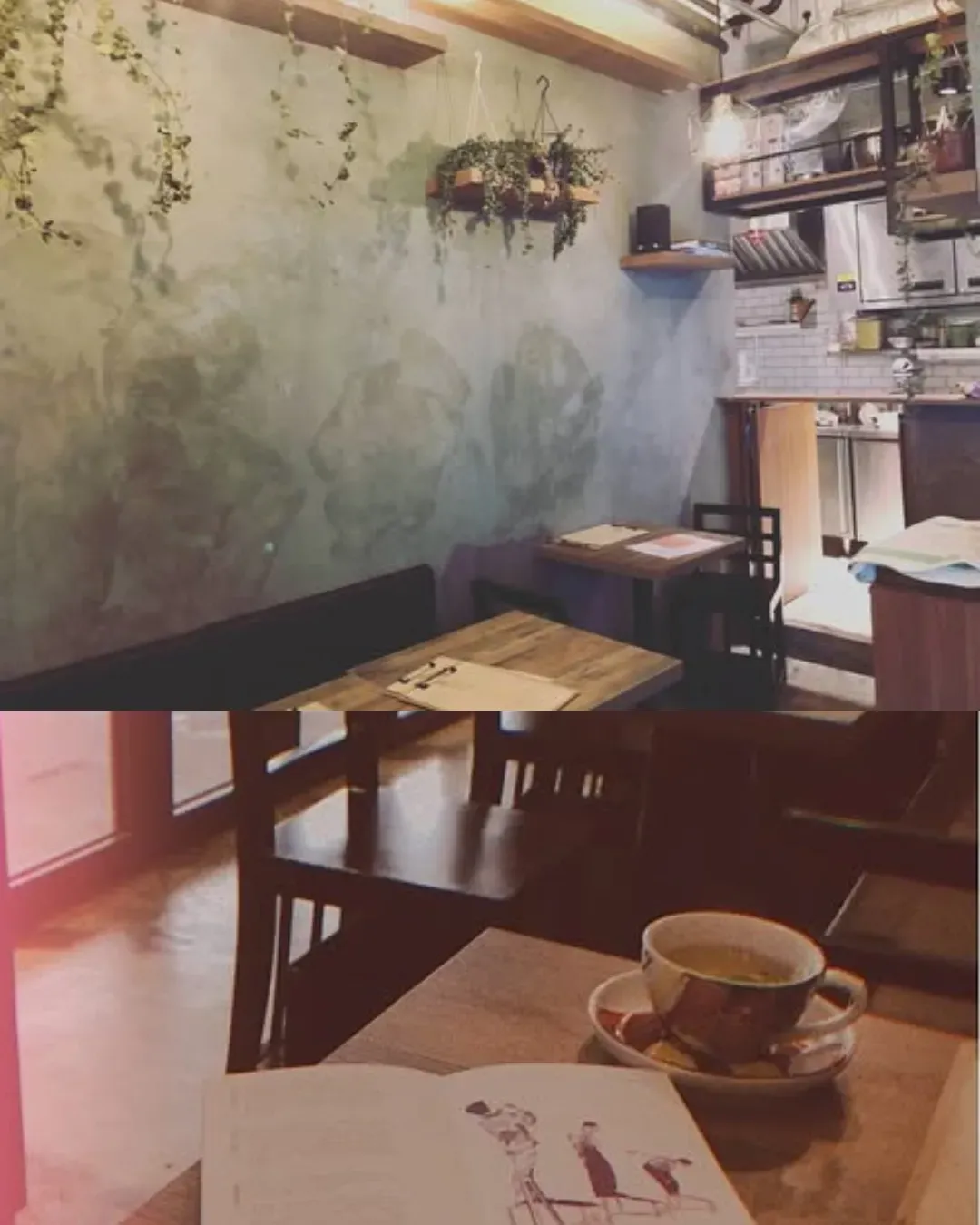 留白 (Blank Cafe)