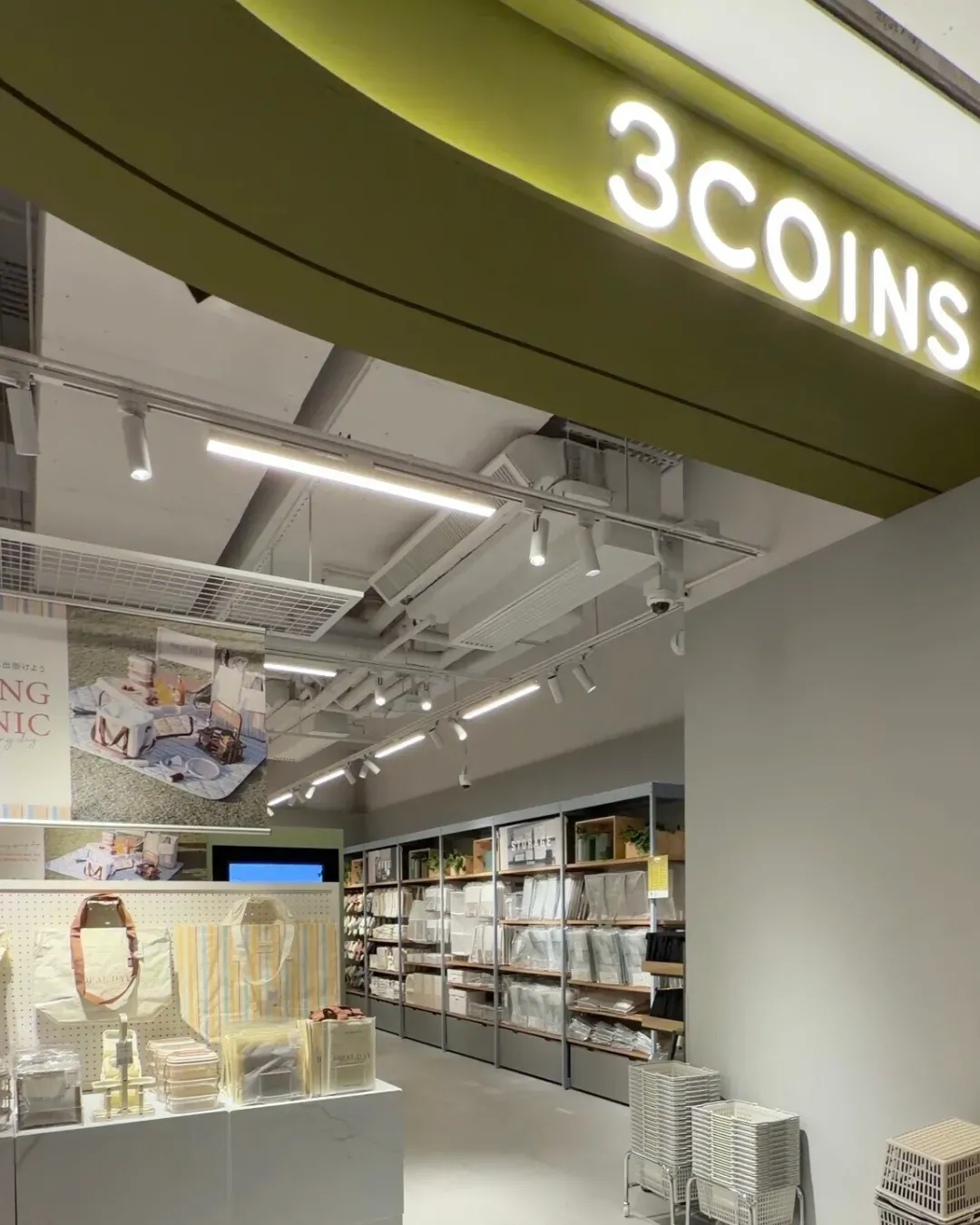 3COINS (啟德店)