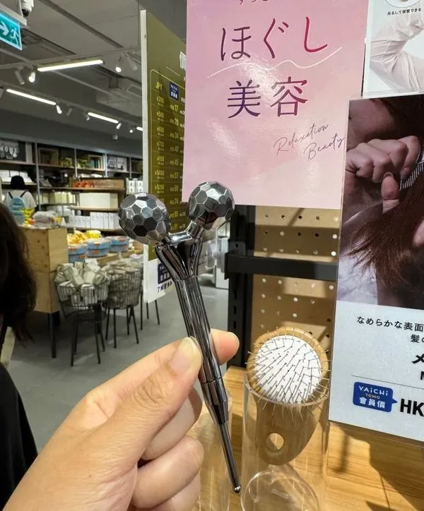 圖片來源：U Community