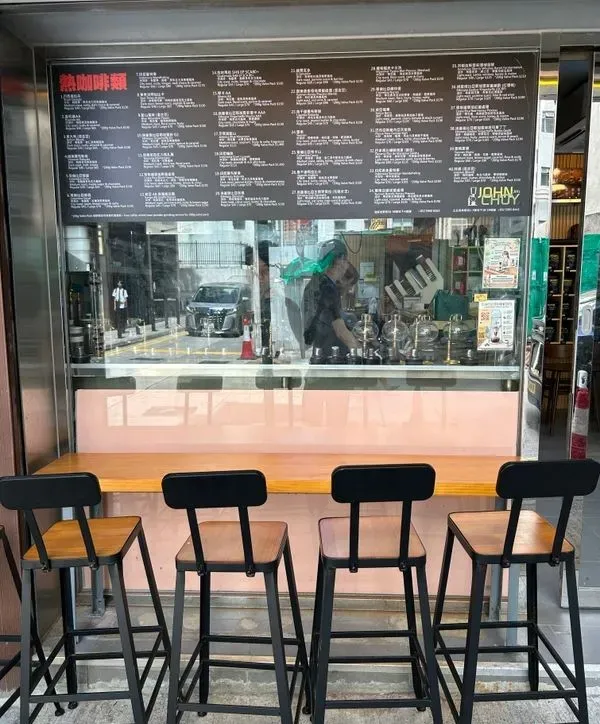 圖片來源：U Community