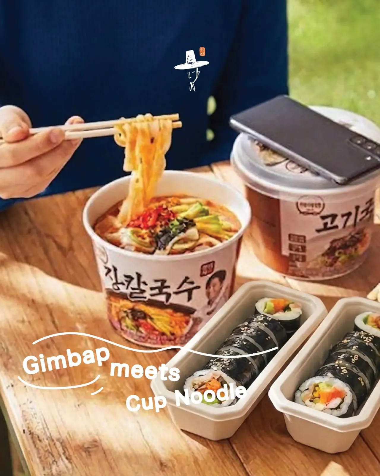 圖片來源：官方網站、U Lifestyle