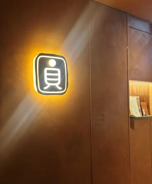 圖片來源：U Community
