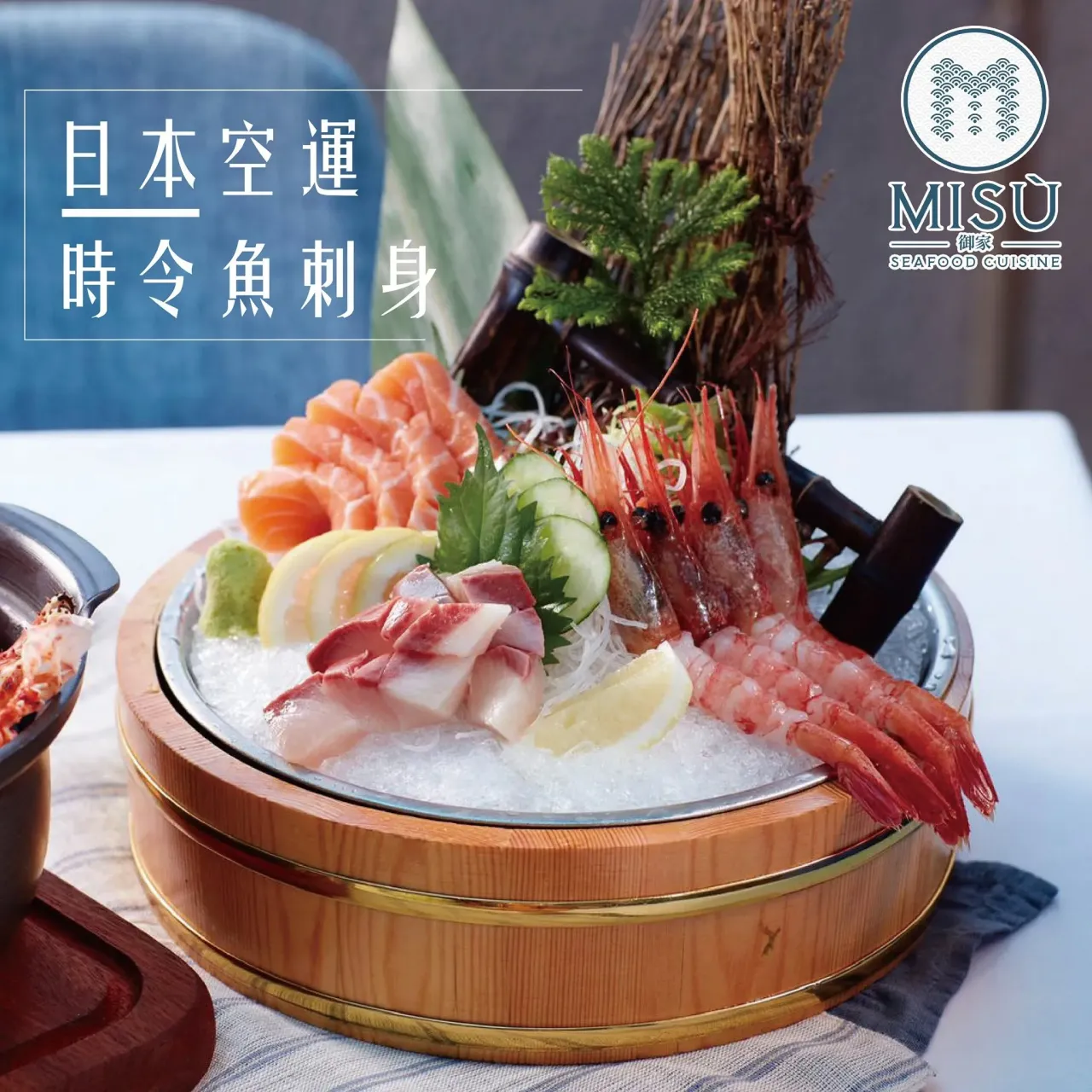 圖片來源：官方網站、U Lifestyle