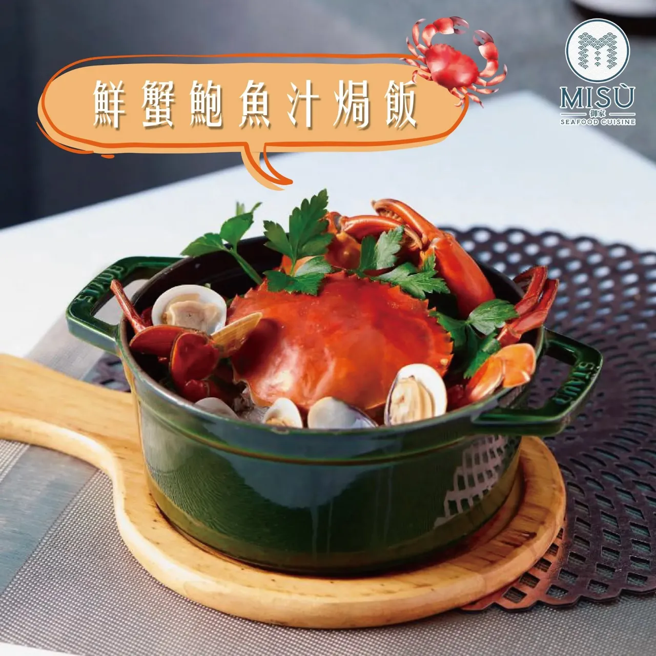 圖片來源：官方網站、U Lifestyle