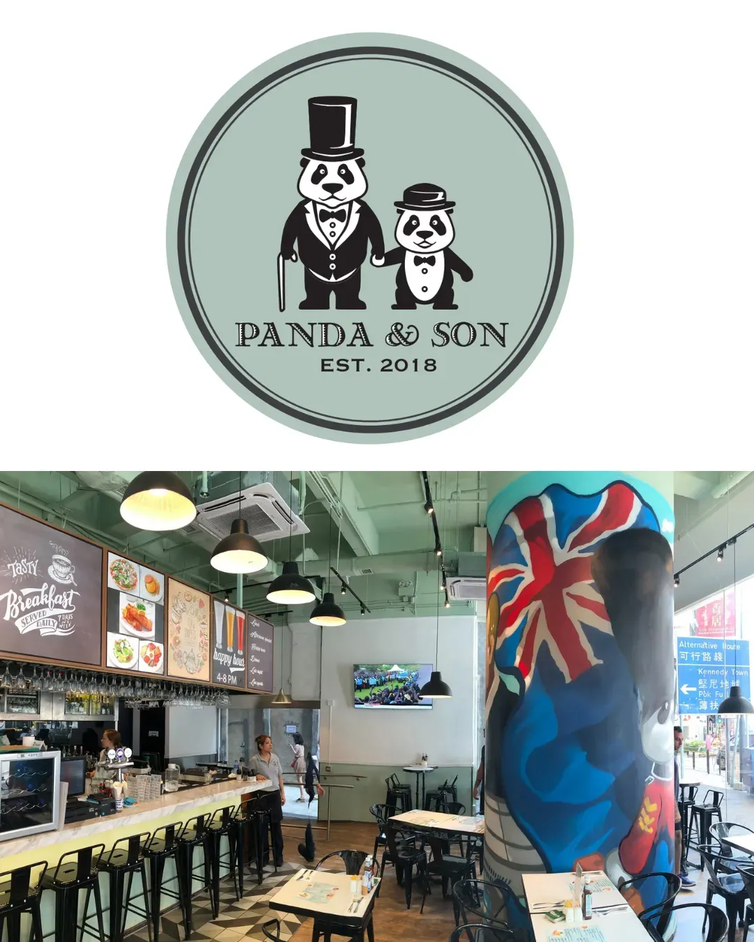 Panda & Son