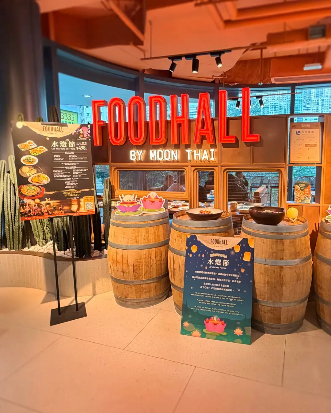 Foodhall by Moon Thai