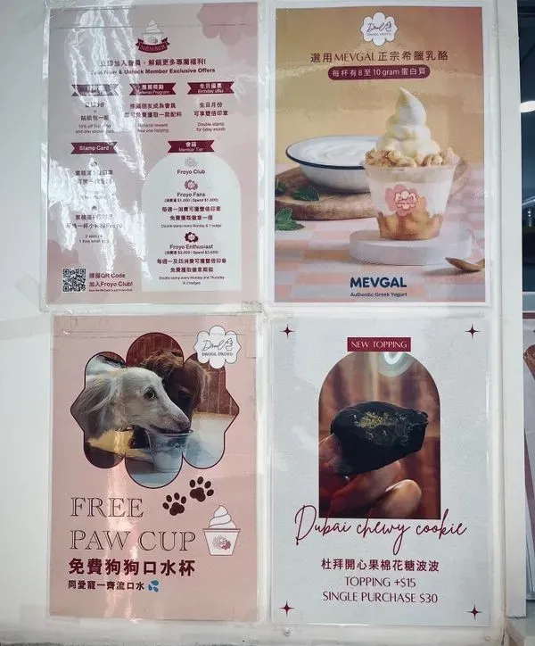 圖片來源：U Community