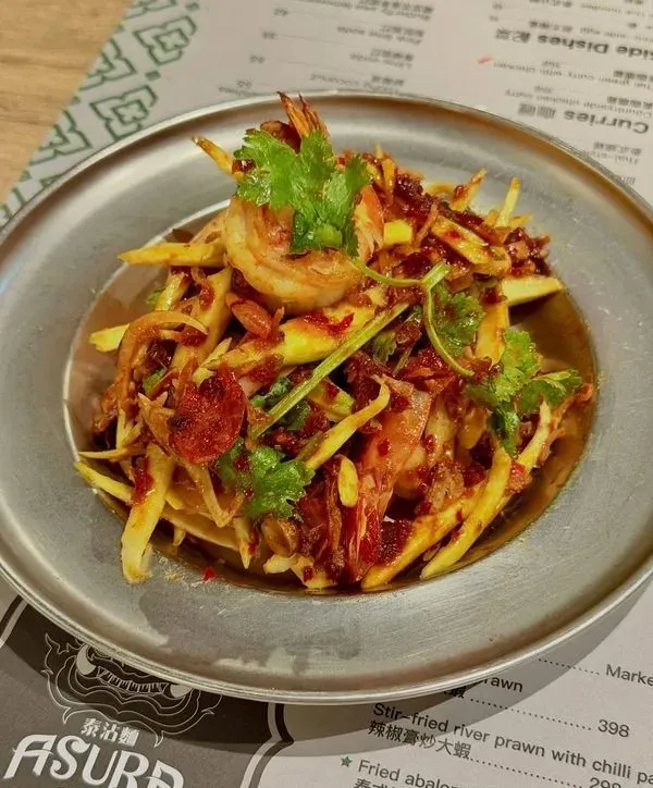 圖片來源：U Community
