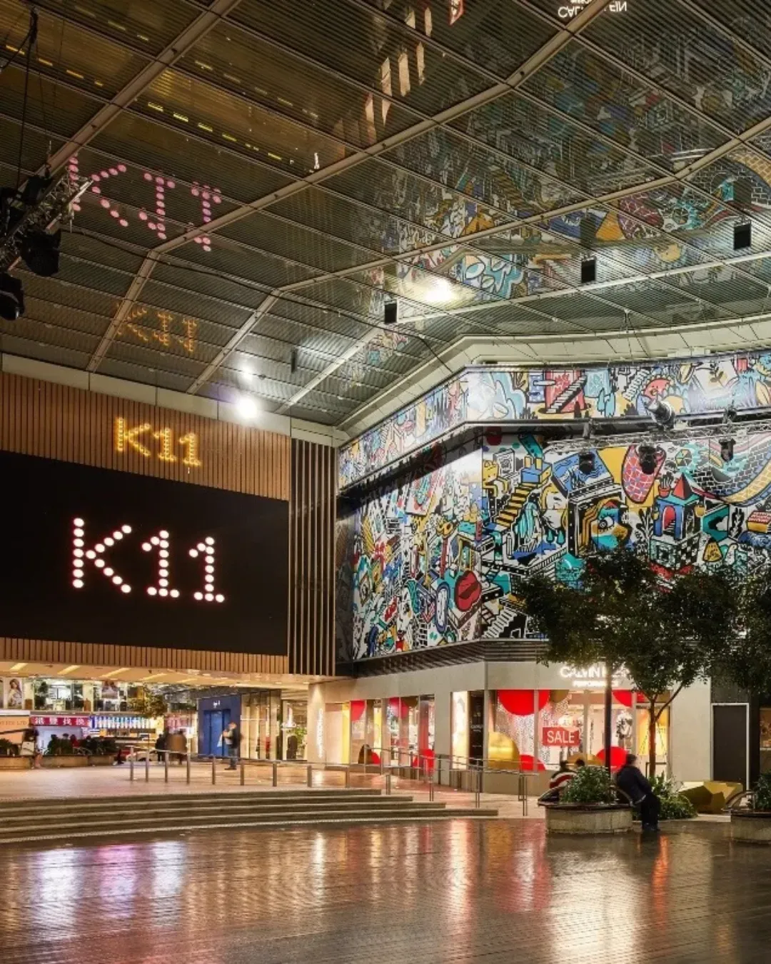 K11 Art Mall