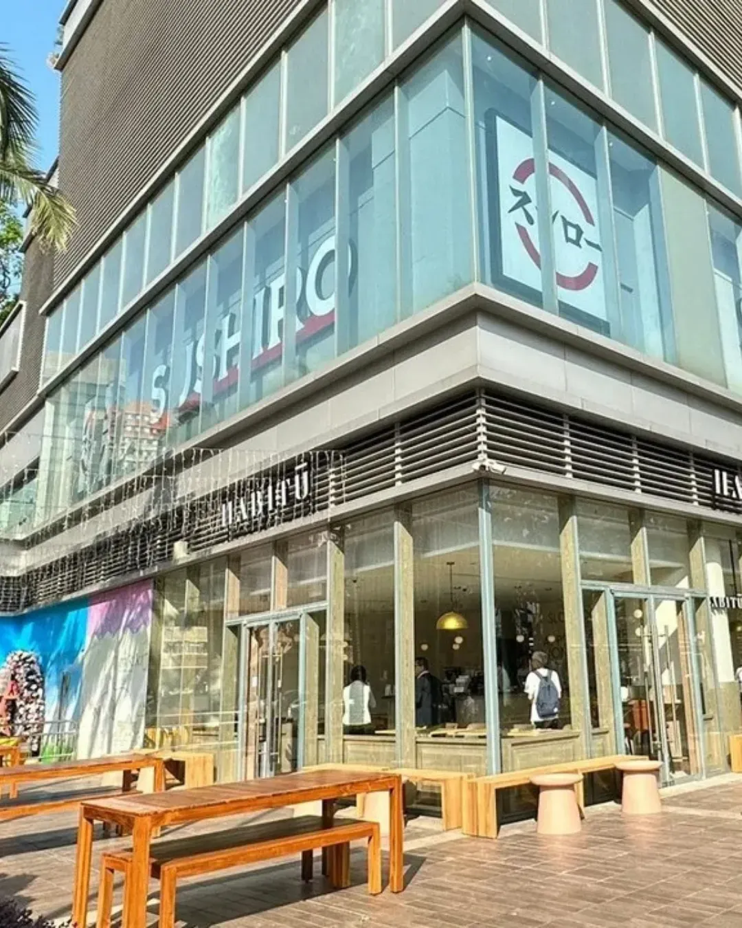 Mikiki