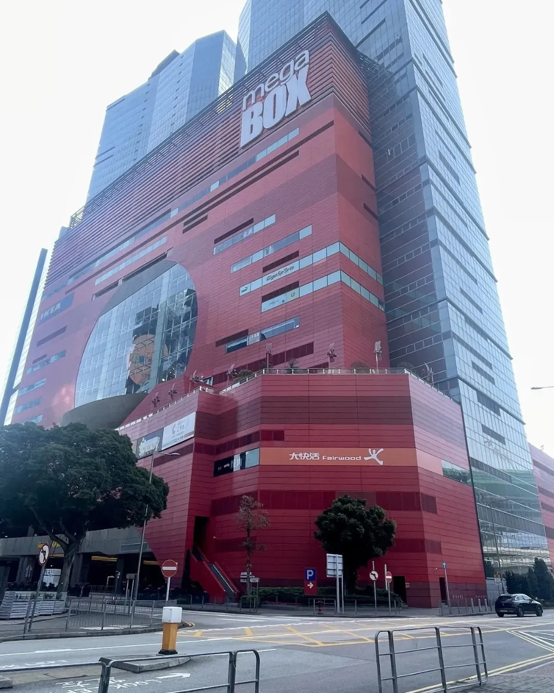 九龍灣MegaBox