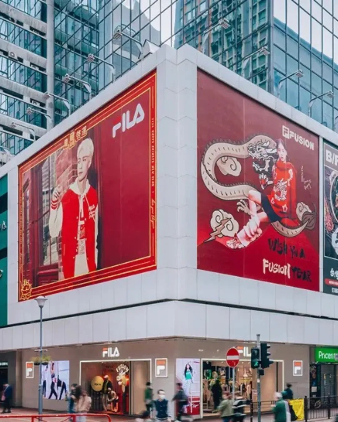 荷李活商業中心