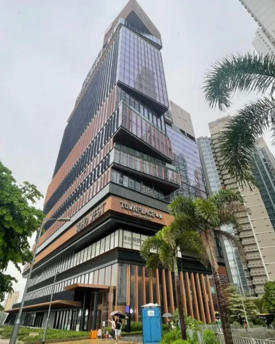 SOHO WEST