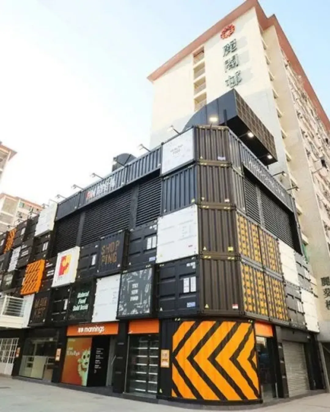 麗閣商場