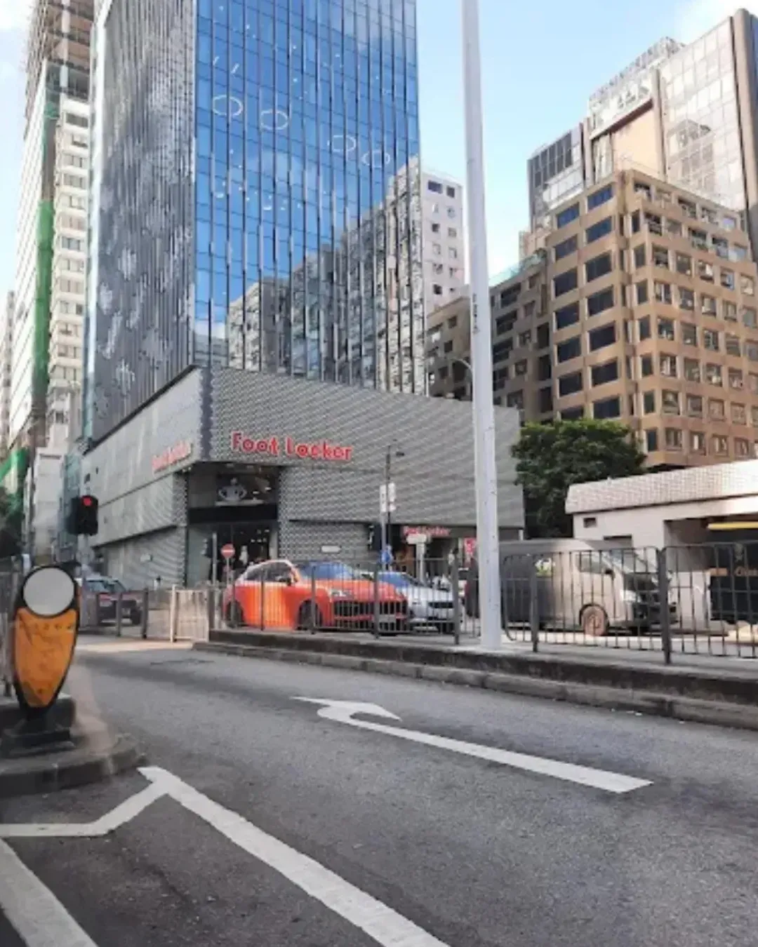 裕華國際大廈