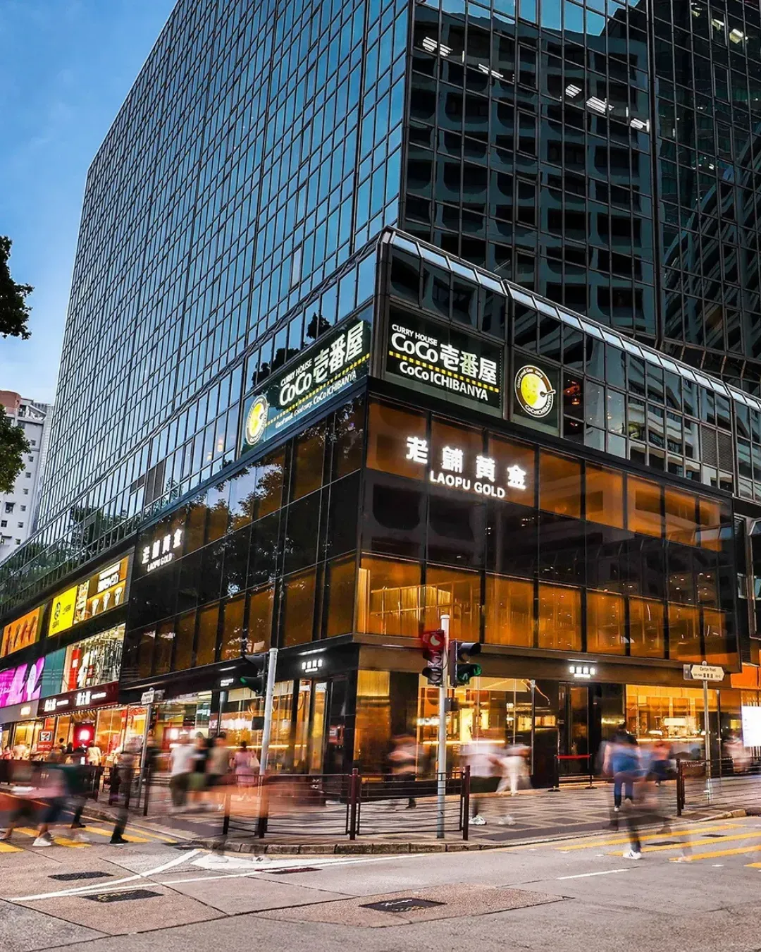 新港中心