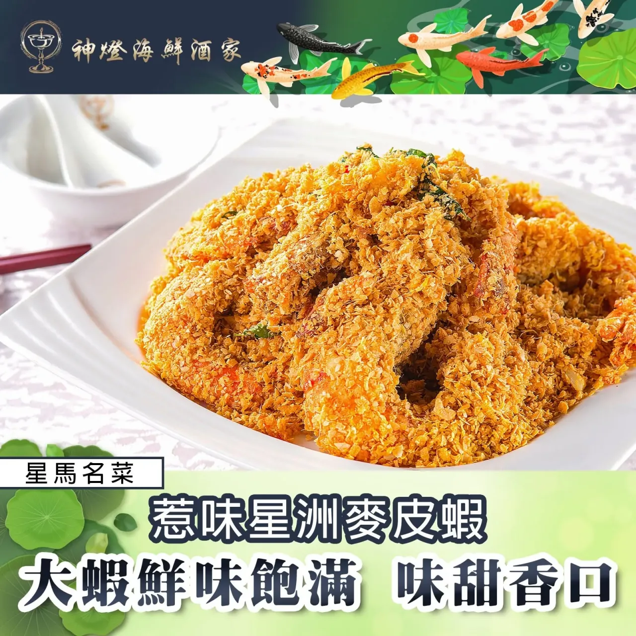 圖片來源：官方網站、U Lifestyle