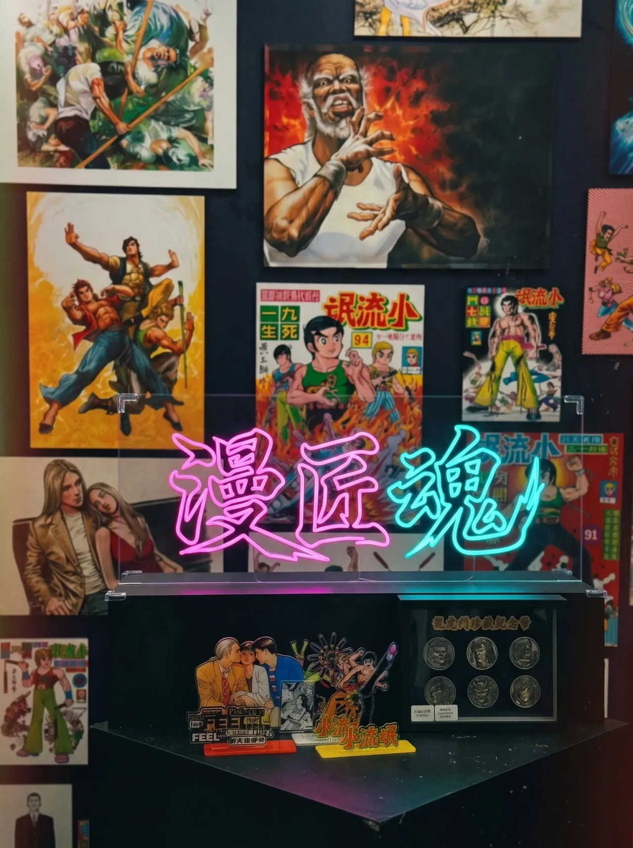 【漫匠魂】主題展覽及期間限定店