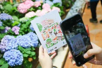 圖片來源：市區重建局網站