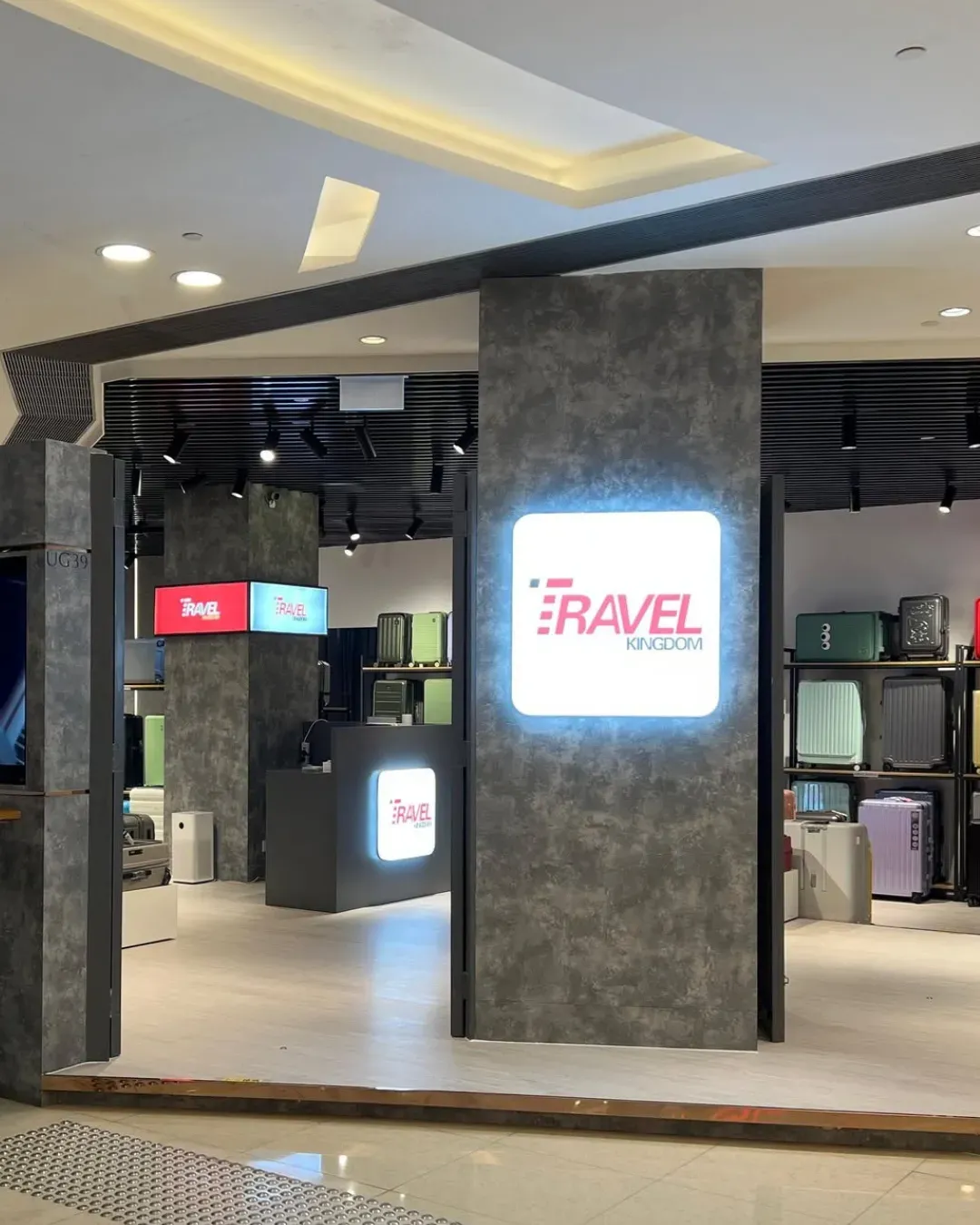 Travel Kingdom (奧海城)