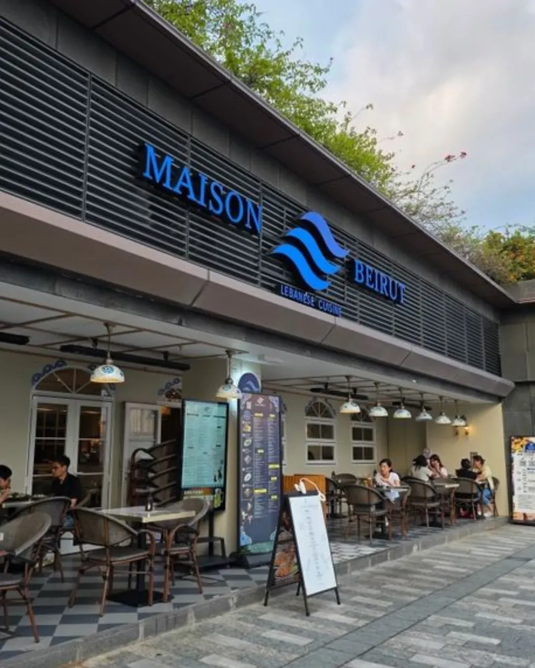 Maison Beirut