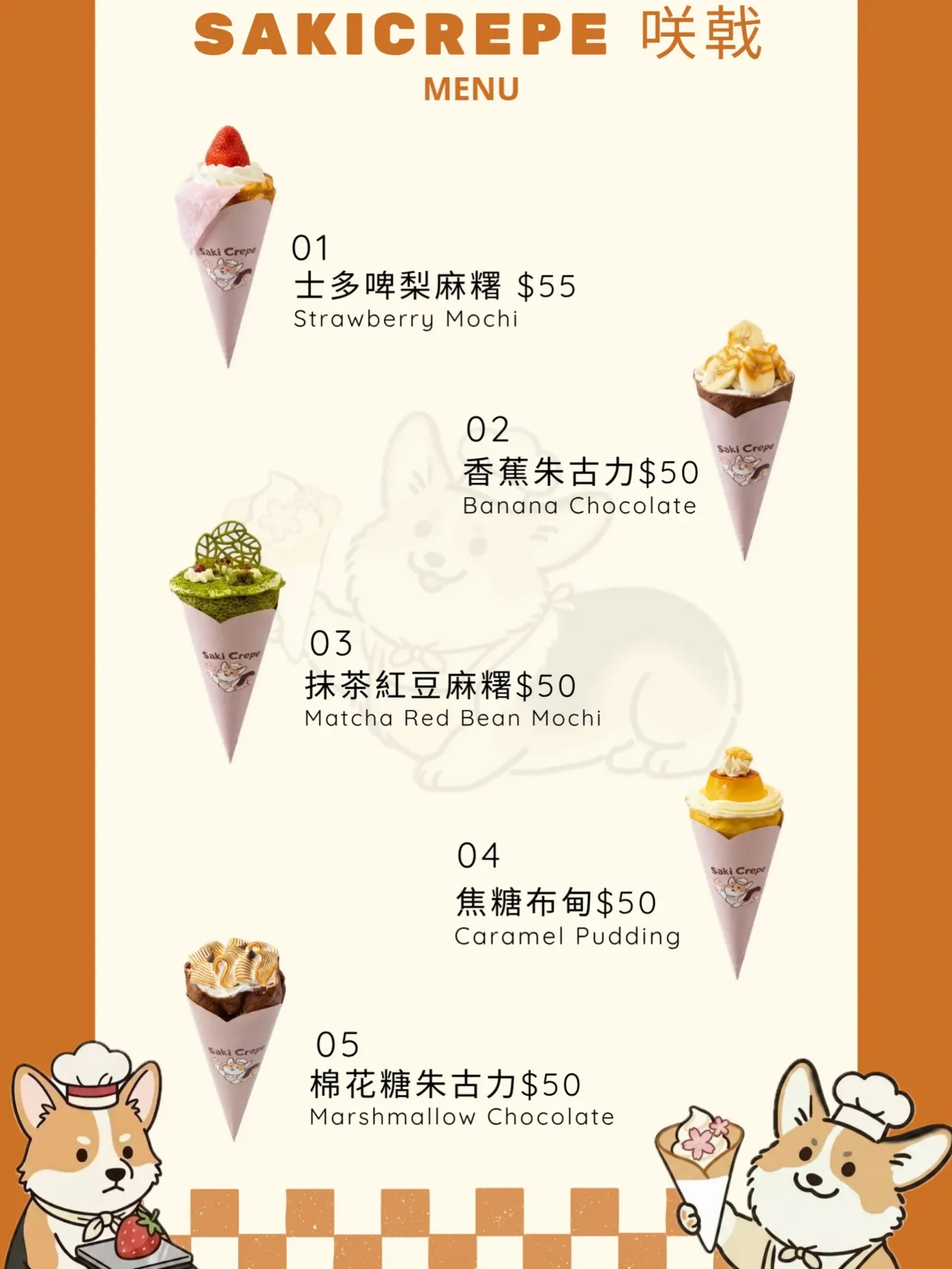 圖片來源：官方網站、U Lifestyle