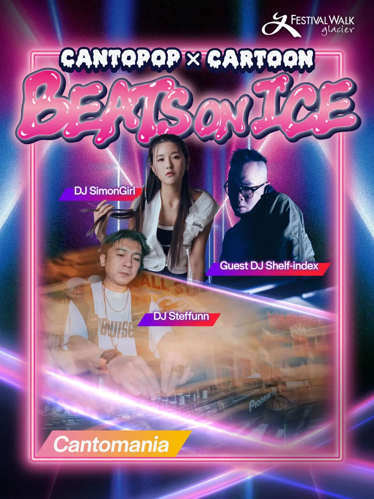 圖片來源：官方網站、U Lifestyle