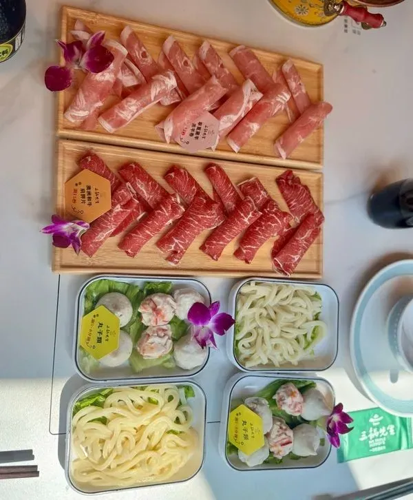 圖片來源：U Community