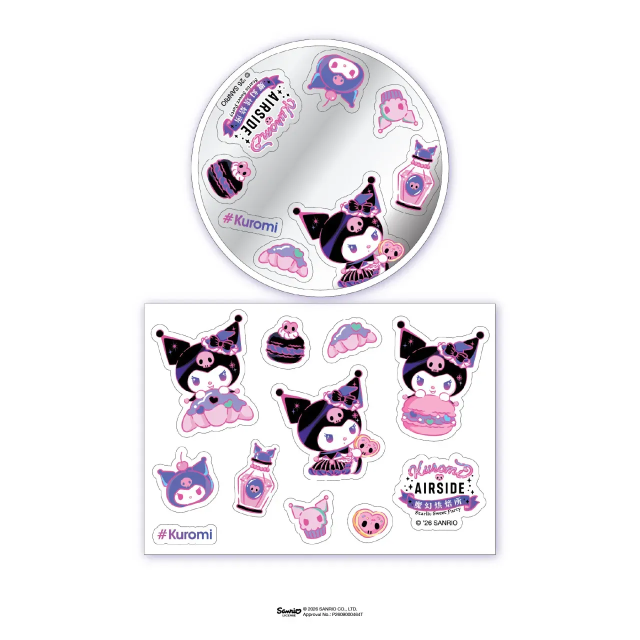 media 5