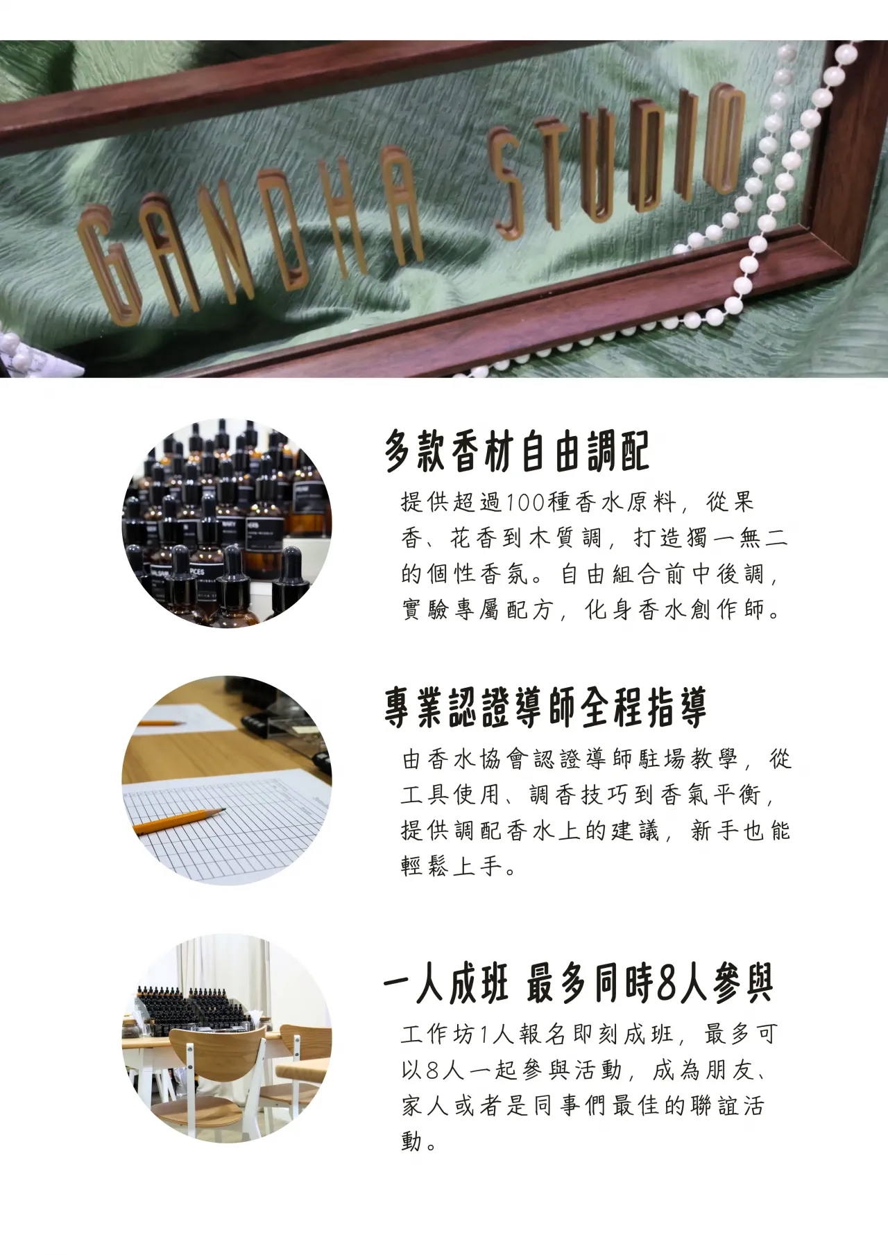 media 3