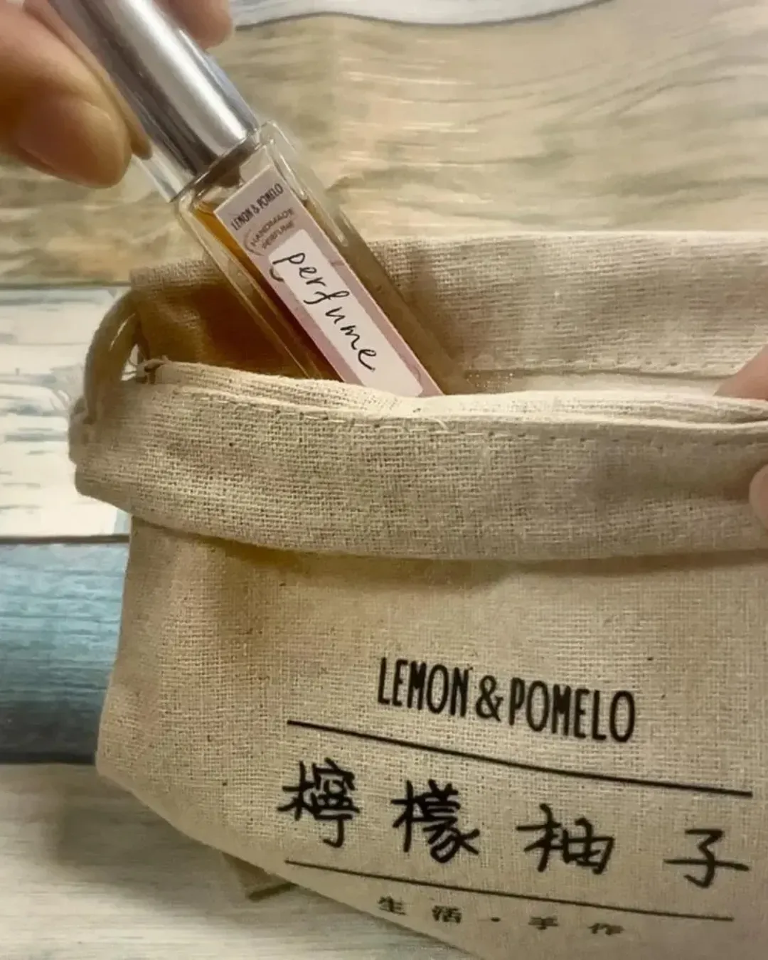 檸檬柚子生活手作 - 天然香水工作坊