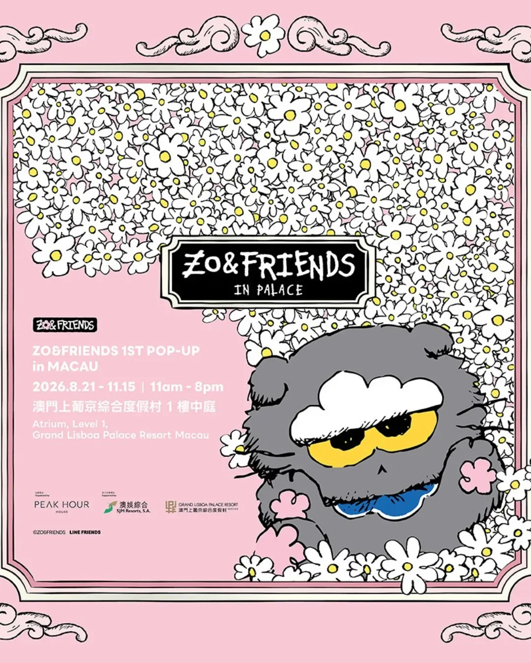 ZO&FRIENDS; 1ST POP-UP IN MACAU