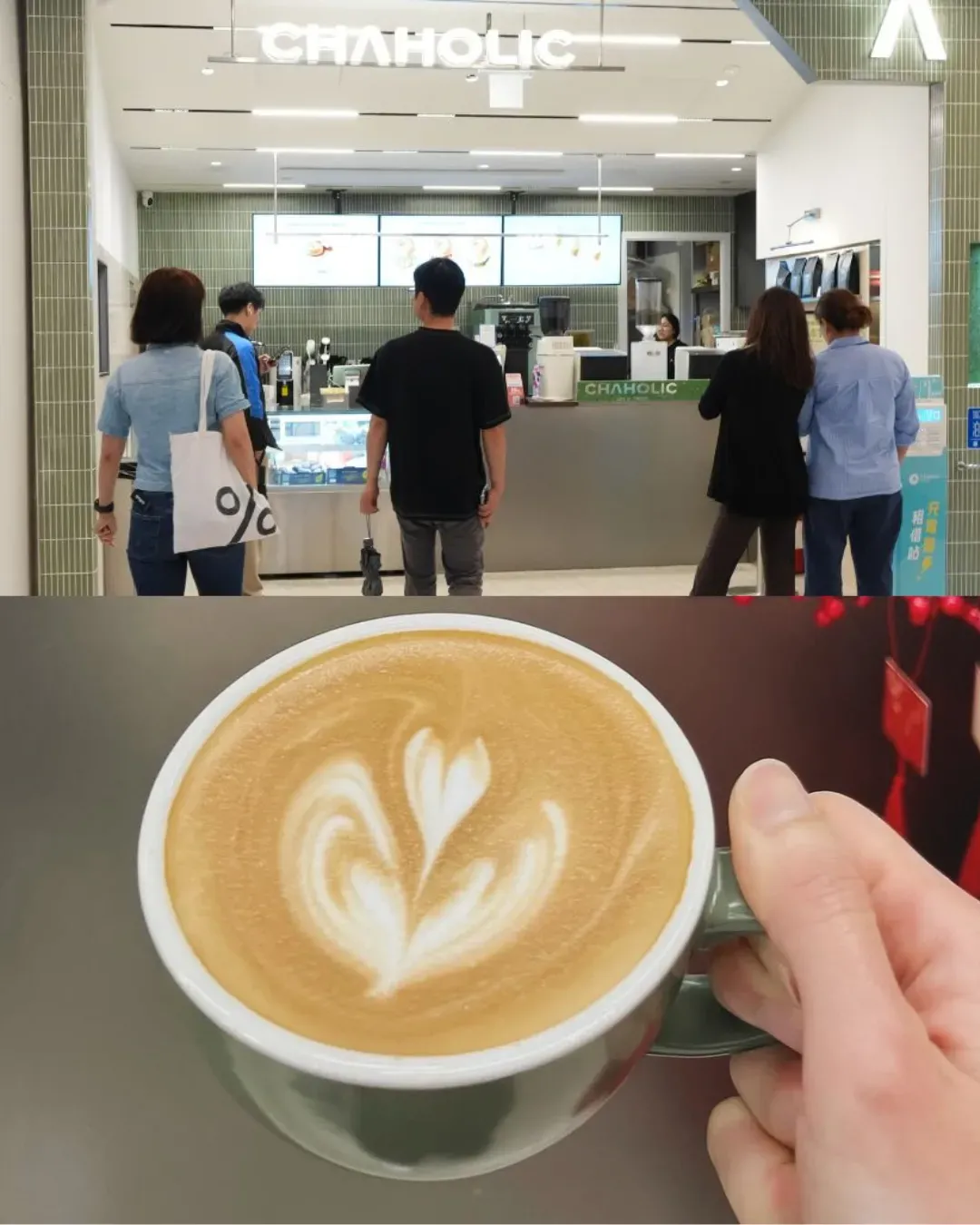 茶可里