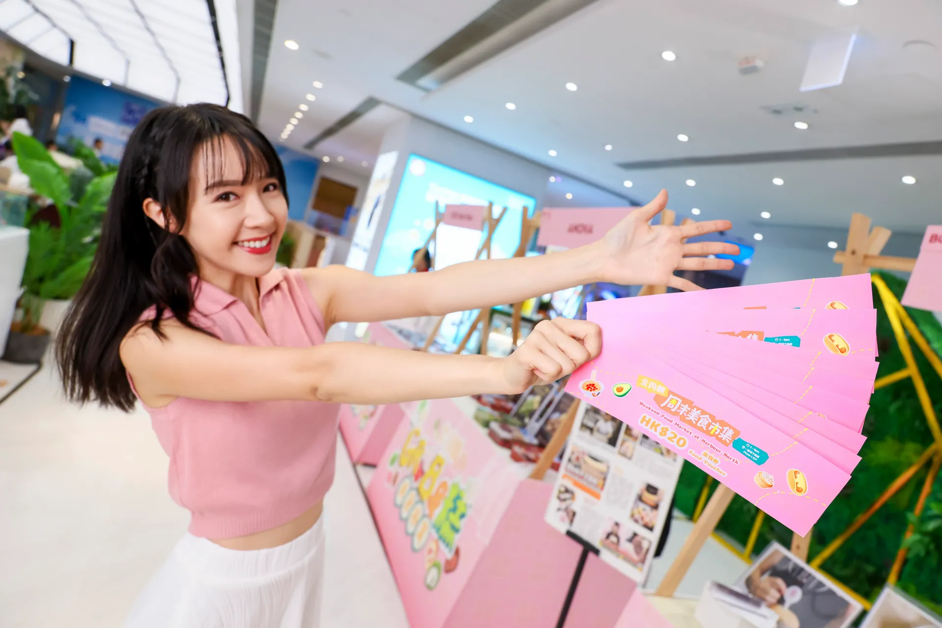 圖片來源：官方網站、U Lifestyle