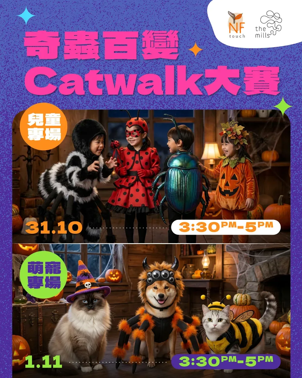 media 3
