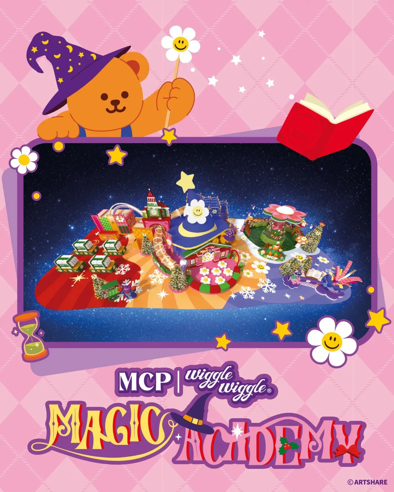 wiggle wiggle Magic Academy@MCP新都城中心
