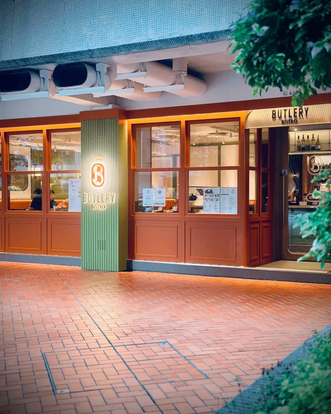 Butlery Bistro