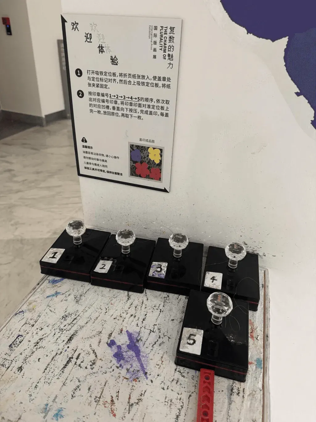 圖片來源：U Community
