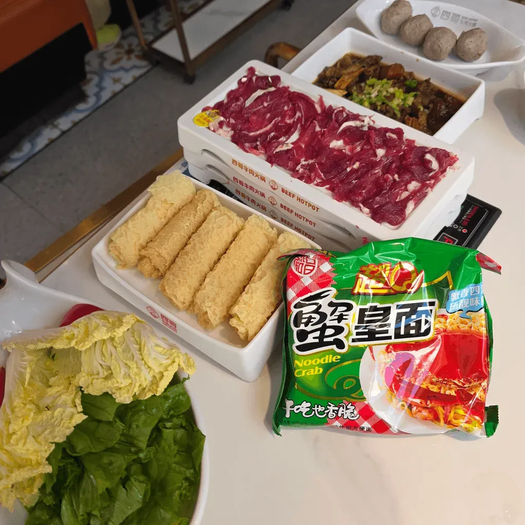 圖片來源：U Community
