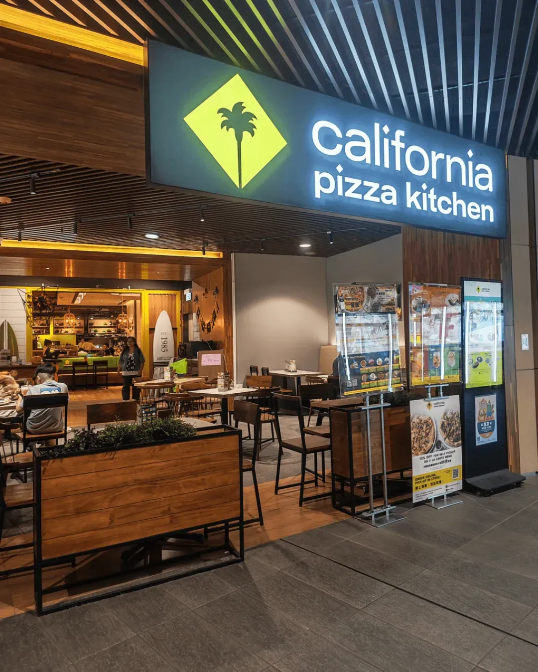 California Pizza Kitchen (九龍灣)