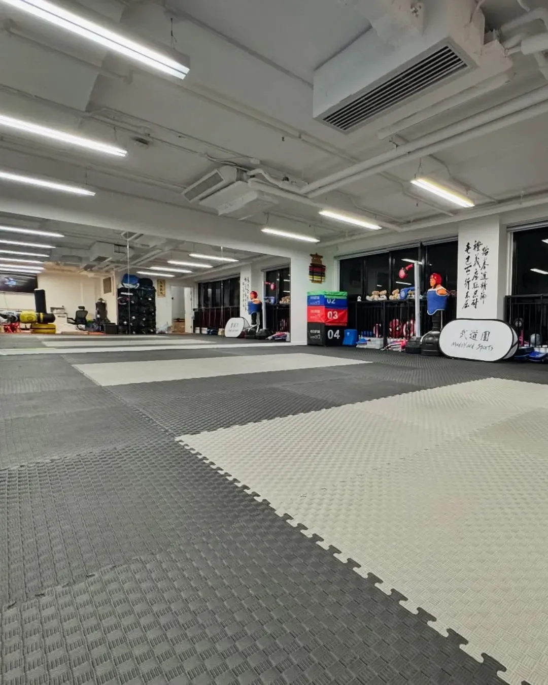 屯門武道園