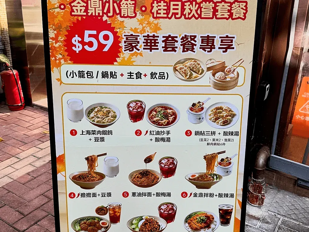 圖片來源：U Community