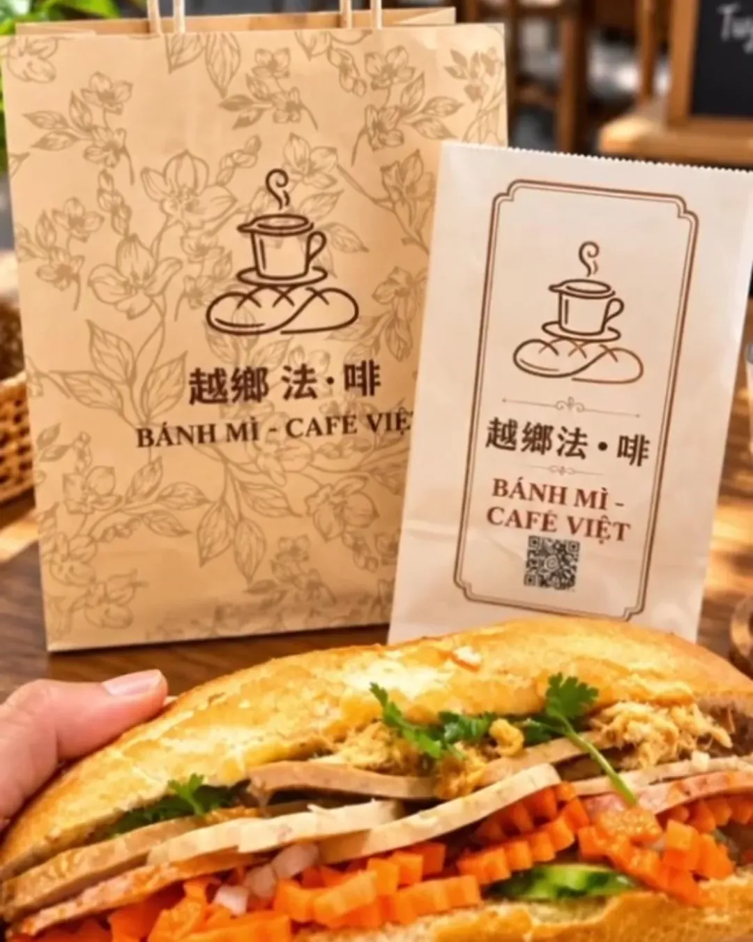 越鄉法.啡