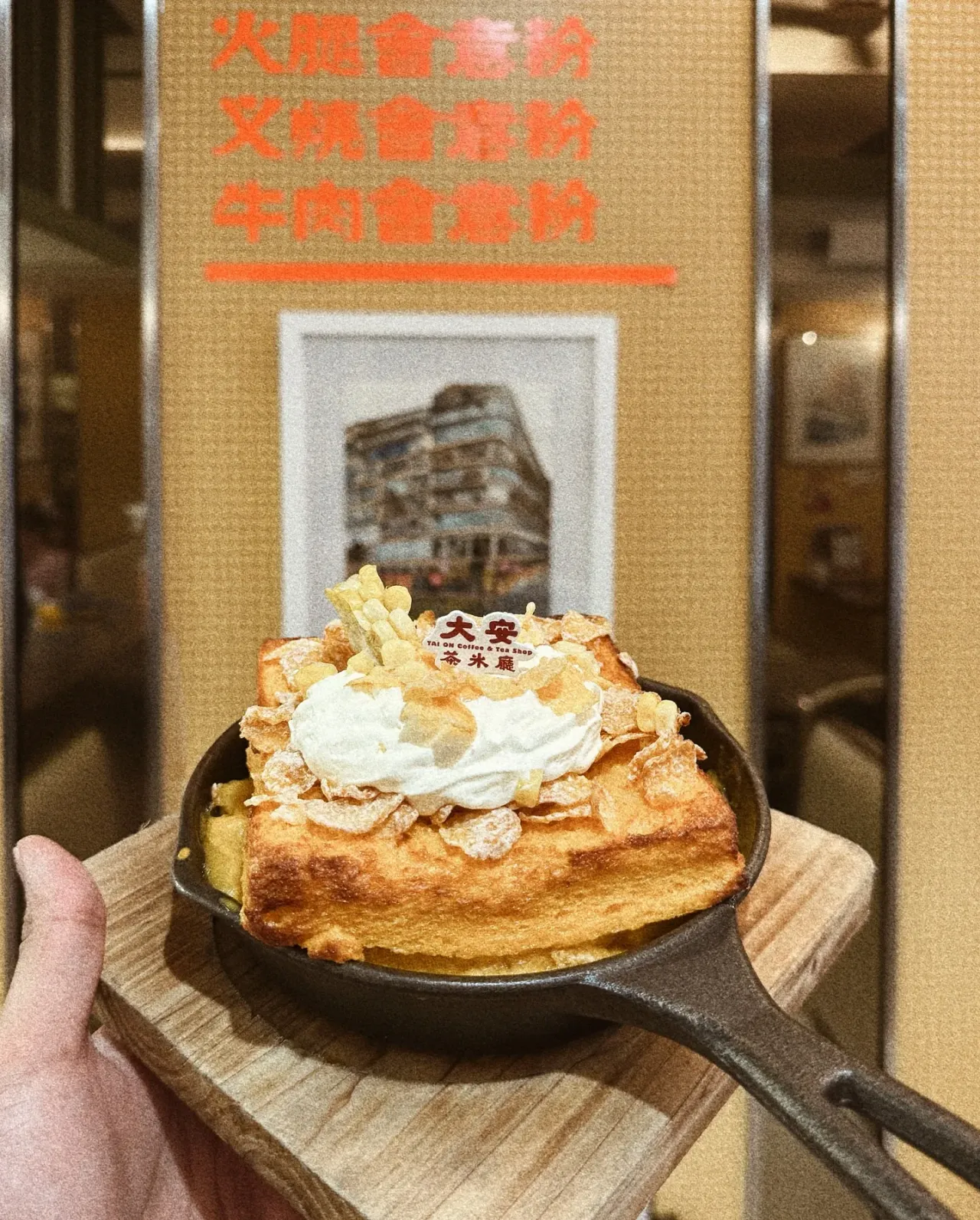 圖片來源：官方網站、U Lifestyle
