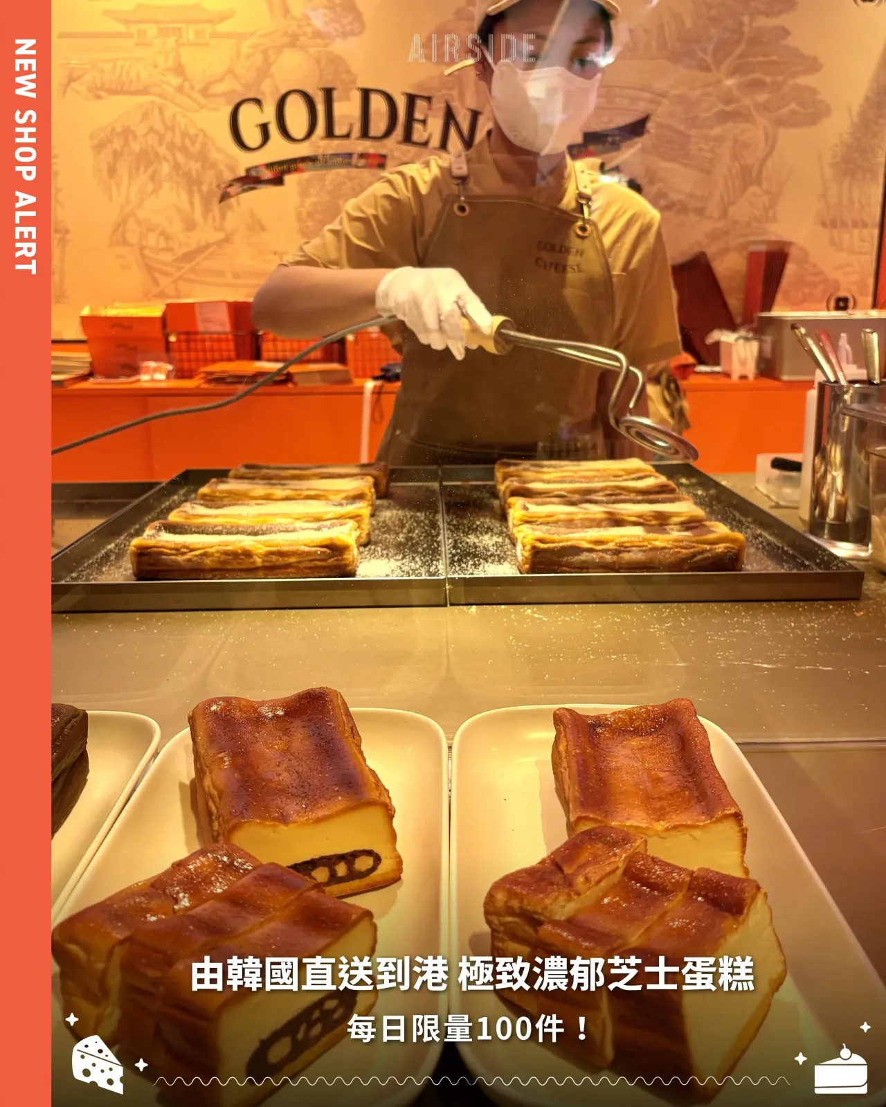 圖片來源：官方網站、U Lifestyle