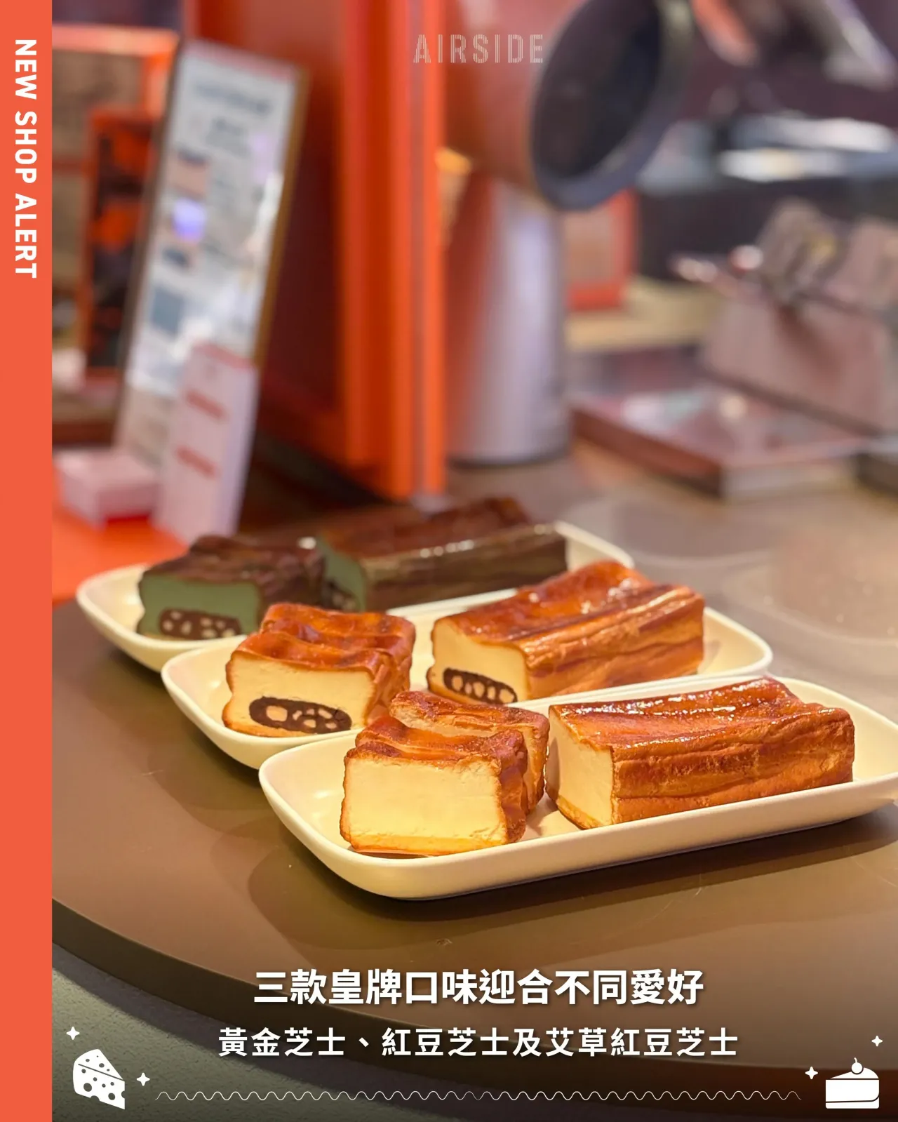 圖片來源：官方網站、U Lifestyle
