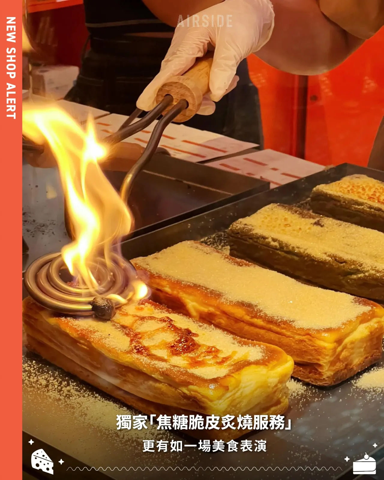 圖片來源：官方網站、U Lifestyle
