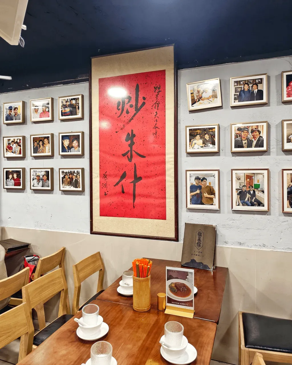 圖片來源：U Community