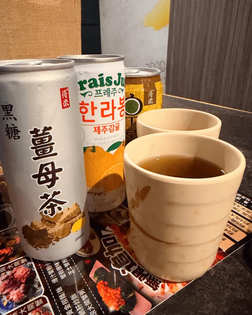 圖片來源：U Community